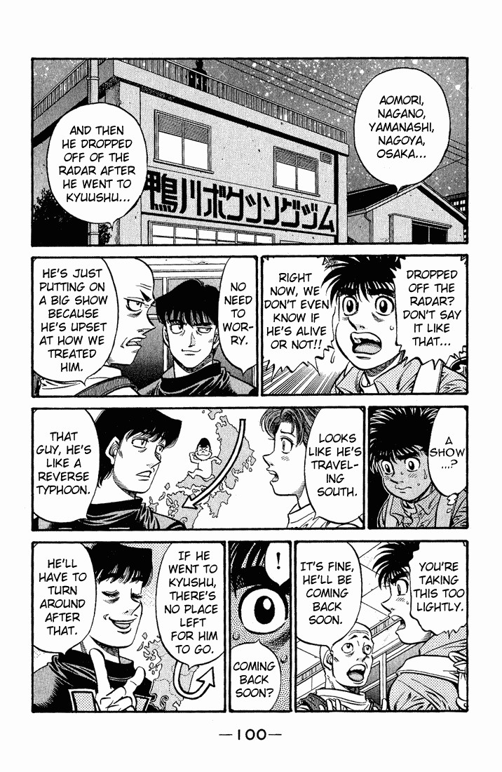 Hajime no Ippo Chapter 578 18